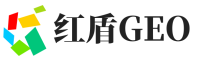 田林县红盾GEO